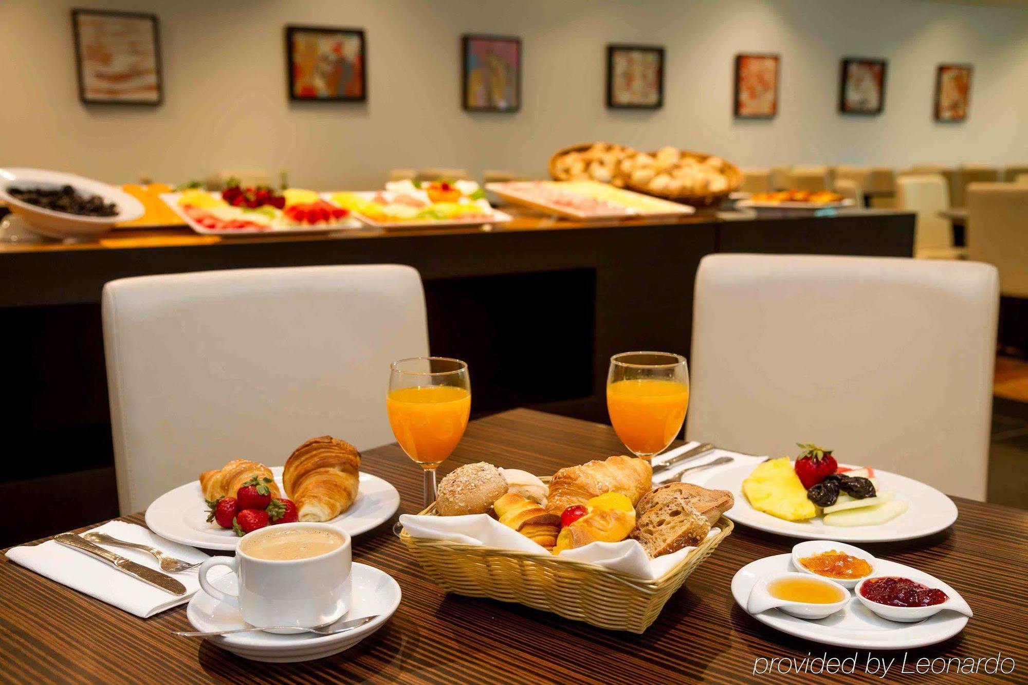 Hotel Hf Ipanema 4*